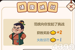 pg下载-pg下载官方版-pg下载安装相关推荐1