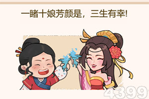 365best体育官网入口