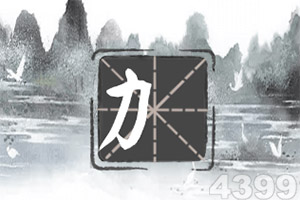 英亚体育APP(官方)综合娱乐APP下载