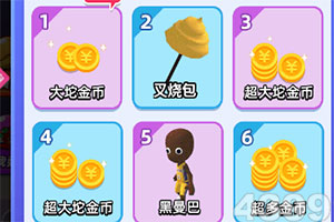 伊军方人士：若遭挑衅或开启其他战线