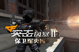 压博体育娱乐APP/手机APP下载