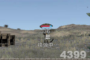 王者体育娱乐APP/手机APP下载