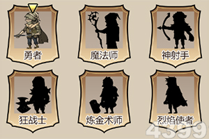 儒道至圣
