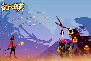 巨像骑士团