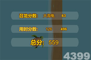 体育app官方下载官方版