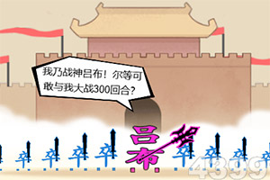 ob体育平台入口截图