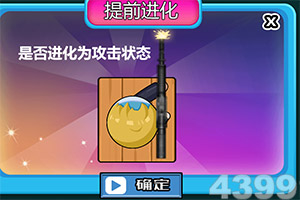 凌乐祥