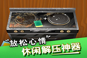 长安十二时辰手游