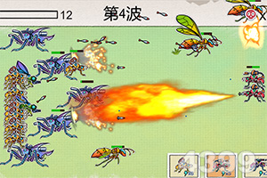 万博全站（manbetx）