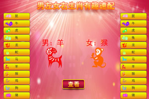 A股大消息！宇树冲刺IPO，最大悬念来了