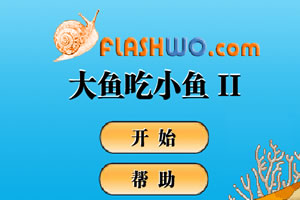 乐鱼体育安全吗