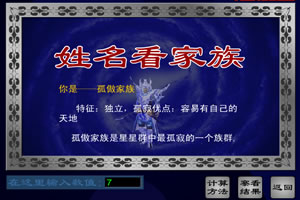 开元kysvip官网