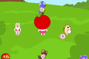乐动app体育官方
