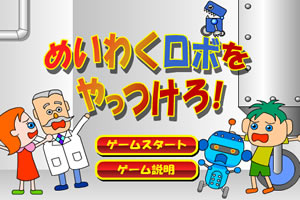 fb体育官网