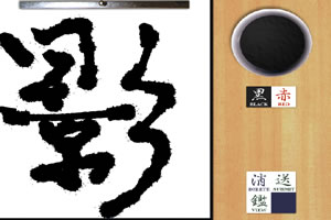 雷速体育APP网站/手机版下载截图