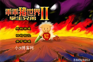 聚力体育娱乐APP/手机APP下载