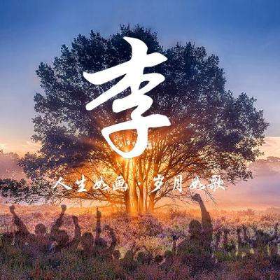 Bsport体育相关推荐1