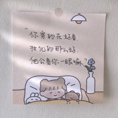 乐竞体育截图0