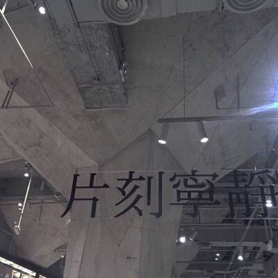 滞胀风险推升决策难度 美联储加息预期升温