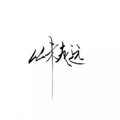 骑士vs勇士