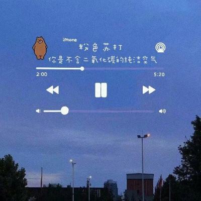 w体育娱乐APP/手机APP下载