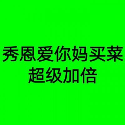 明明很累却睡不着？梦百合AI-Smart 3.0三重0压助眠，提升深睡时间