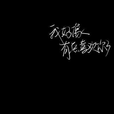 美国据悉在评估油价每桶200美元的极端情境 但白宫否认