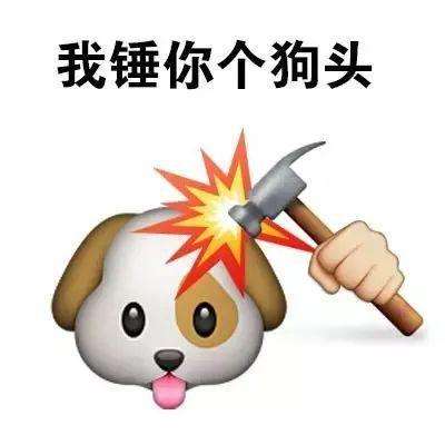 净利预降超五成 康瑞新材业绩变脸