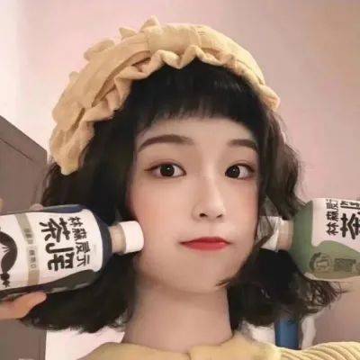 伟德体育官方网站入口相关推荐1