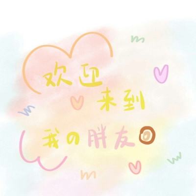 拳皇97风云再起游戏