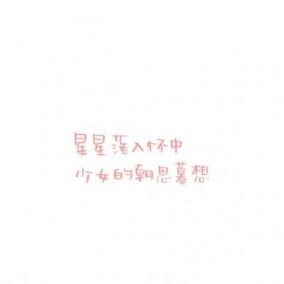 中证500ETF国寿（510560）跌2.11%，成交额111.69万元