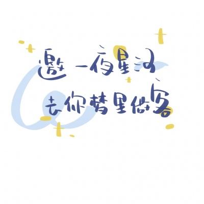 鼎盛体育app安装正版最新版v3.0.9.6截图2