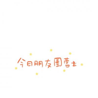 侏罗纪生存世界