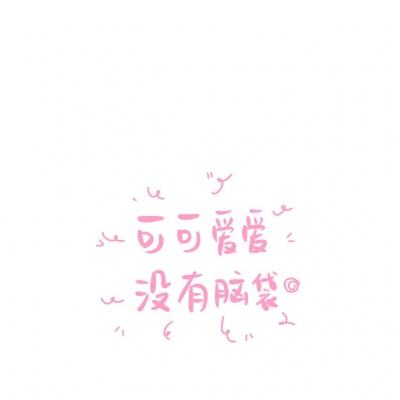 美联储古尔斯比：消费者信心可能下滑。