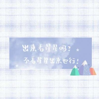 A股分红派息转增一览：2股今日股权登记
