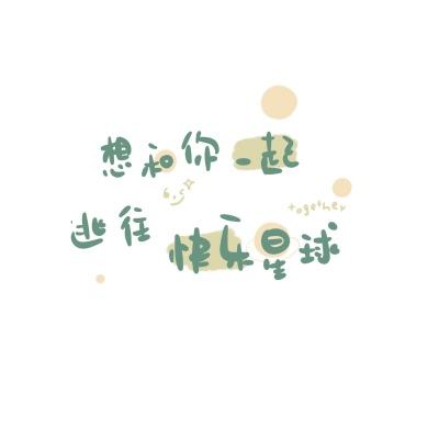 收米体育娱乐下载APP/手机APP下载