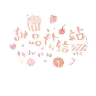 乐鱼体育稳吗相关推荐1