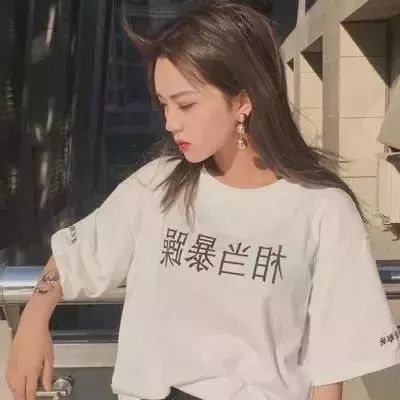 众发官方【中国】股份