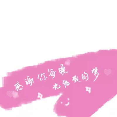 奥门新浦京误乐城1007.cm正版手游app截图