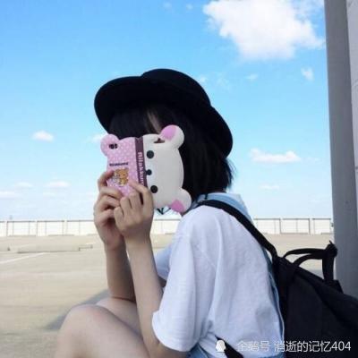 荷兰国际：日本通胀疲软是暂时的，不会改变日本央行的利率周期千年大计 拔节生长