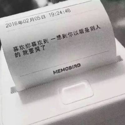 酷派集团回应公司独董郭敬晖被查:公司运转未受影响