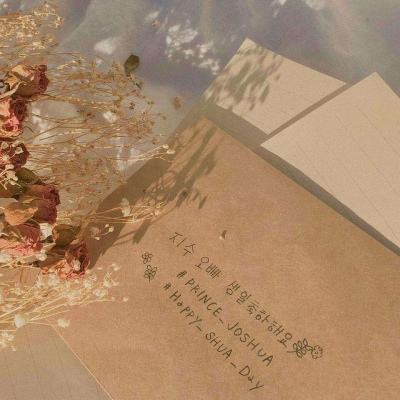 球球大作战体验服