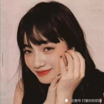 8868体育注册与登录截图