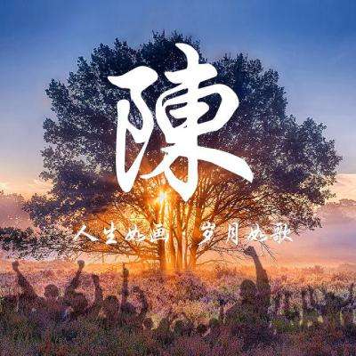 中国女排当心!世界女排新格局已出炉,超强3队各有优势