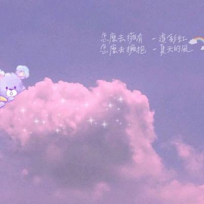 聚力体育娱乐APP/手机APP下载截图2